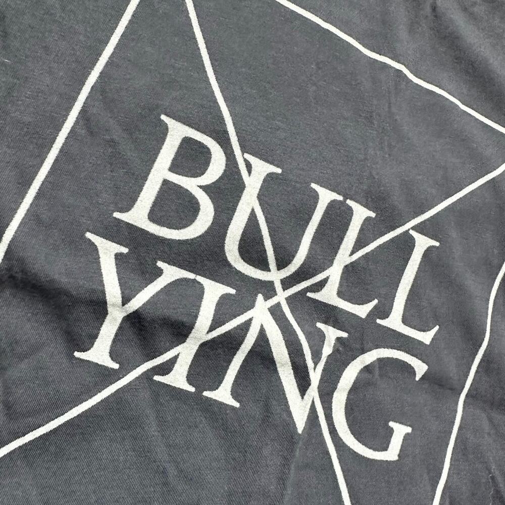 Mini & Maximus Tee - Picture 4 of 6